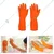 Green Home Reusable Latex Wet & Dry Rubber Hand Gloves For Multipurpose House Hold Uses (Pack-5 Pcs)